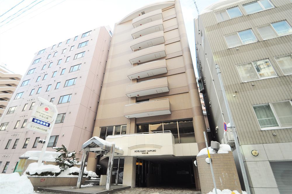 Hotel Mystays Sapporo Nakajima Park Annex Екстериор снимка