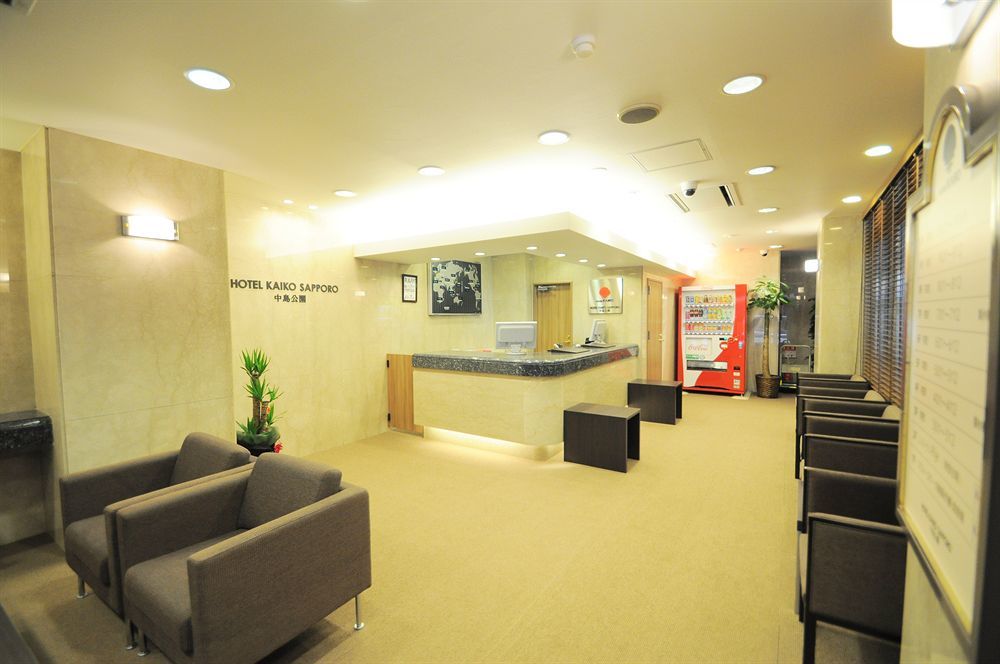 Hotel Mystays Sapporo Nakajima Park Annex Екстериор снимка