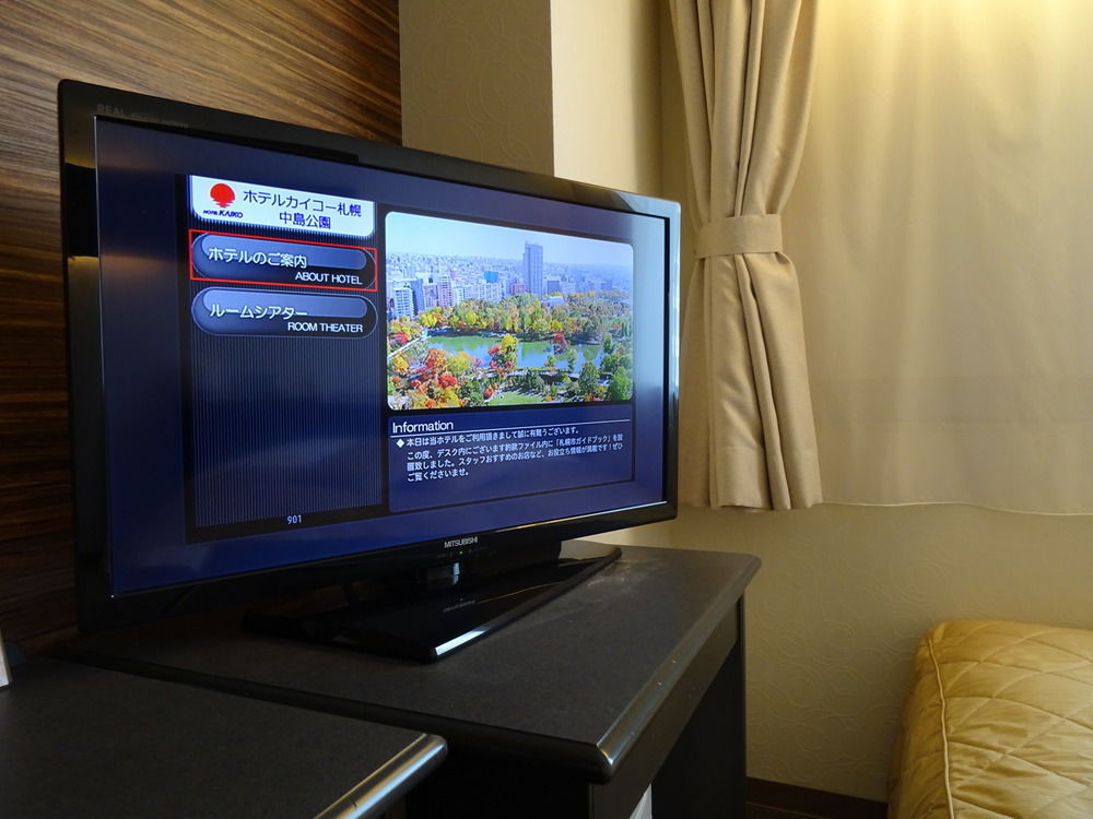 Hotel Mystays Sapporo Nakajima Park Annex Екстериор снимка