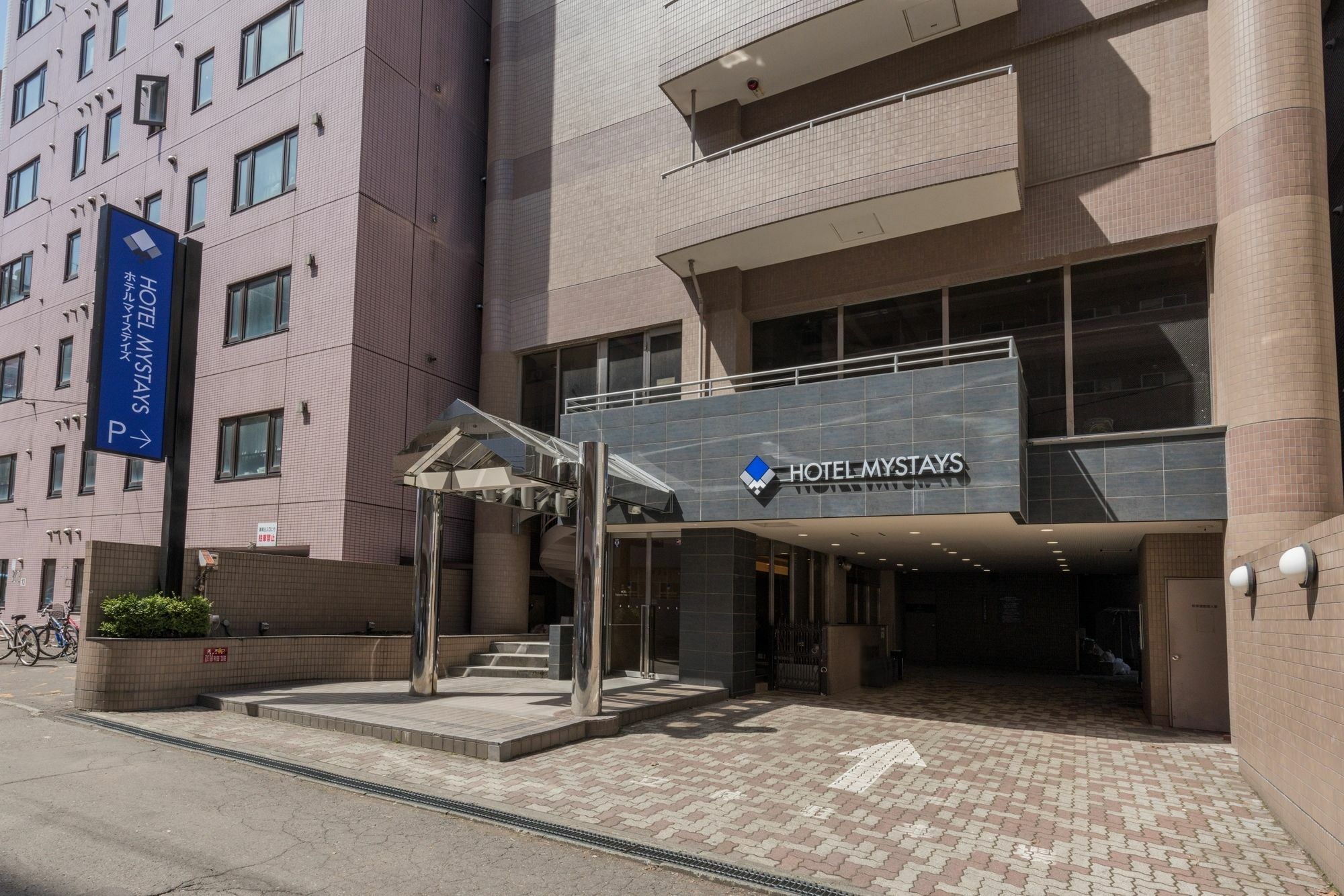 Hotel Mystays Sapporo Nakajima Park Annex Екстериор снимка